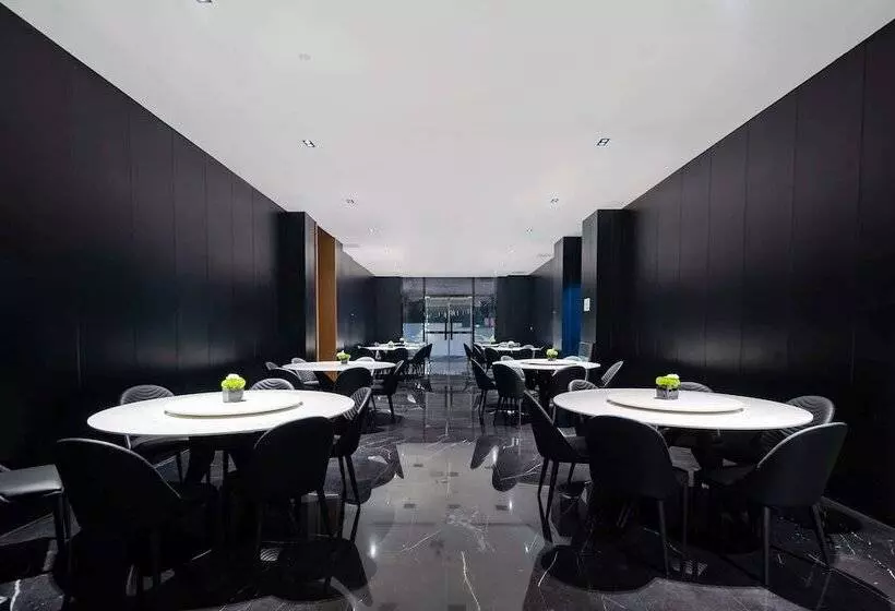 هتل Ramada By Wyndham Wuhan Hankou