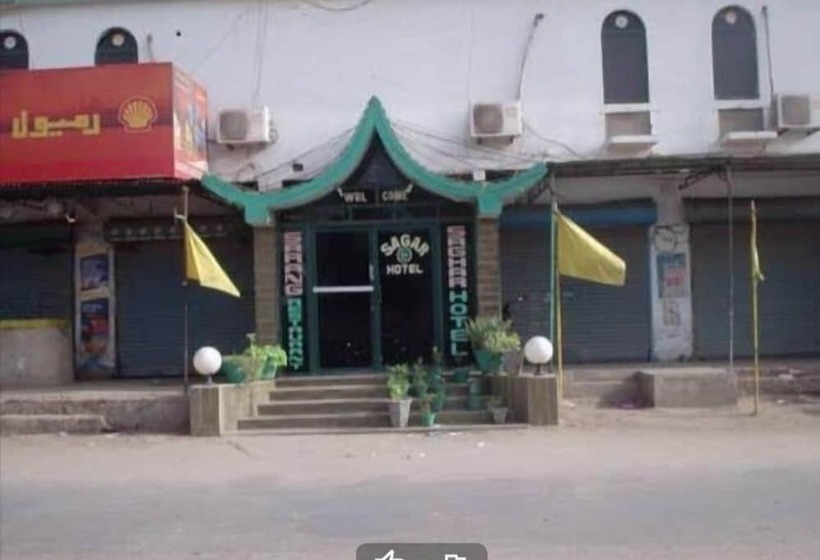 هتل Sagar