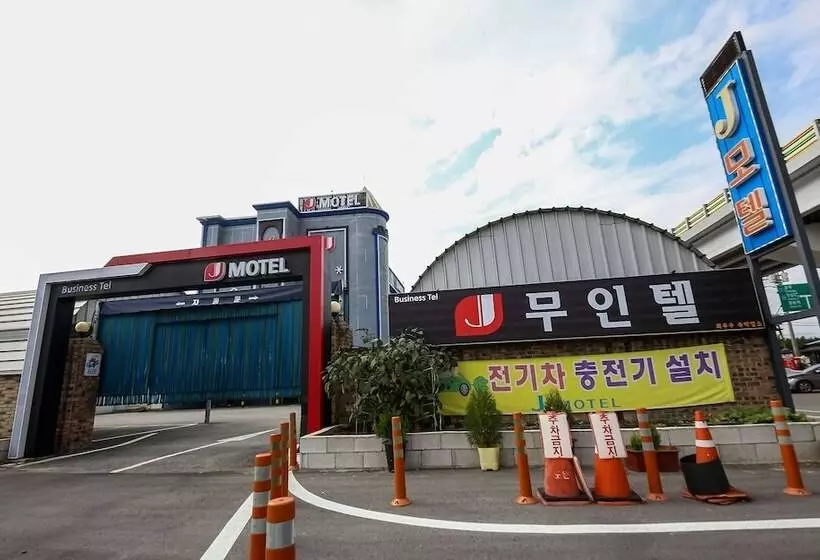 Motelli Jangseong J