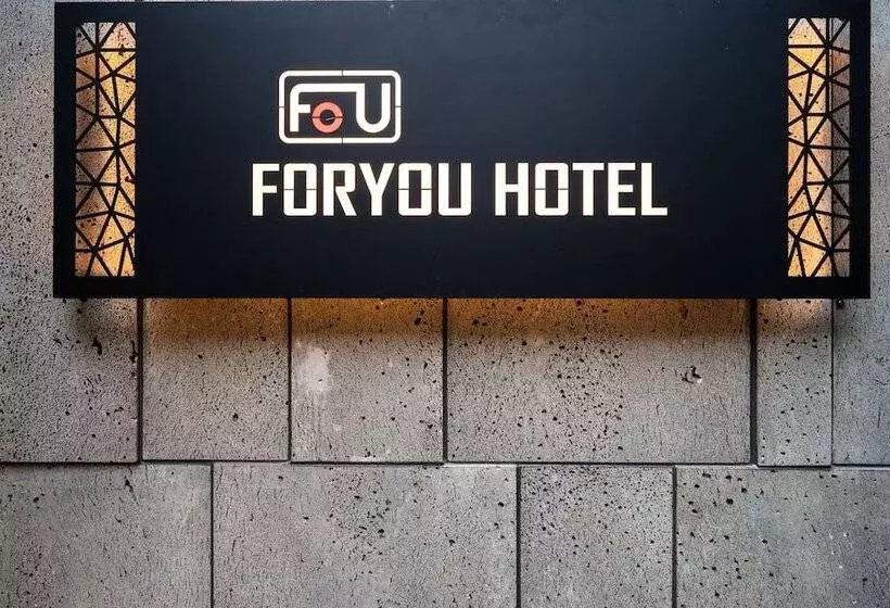 モーテル Pocheon For You