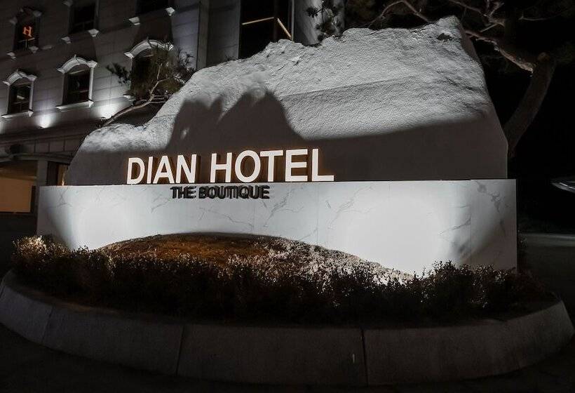 モーテル Yangju Hotel Self Check In Daian