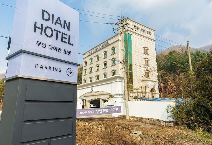 モーテル Yangju Hotel Self Check In Daian