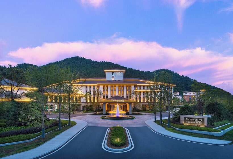 Hotel Four Points By Sheraton Qiandao Lake