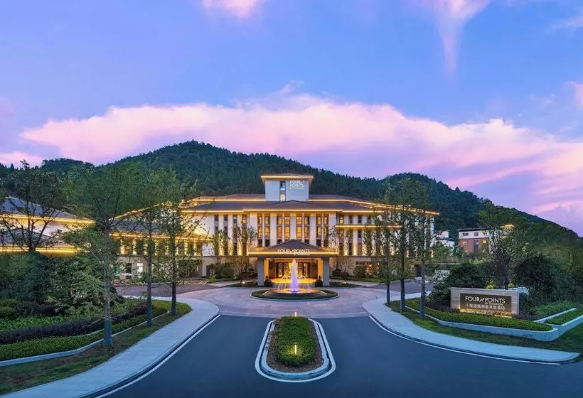Hotelli Four Points By Sheraton Qiandao Lake