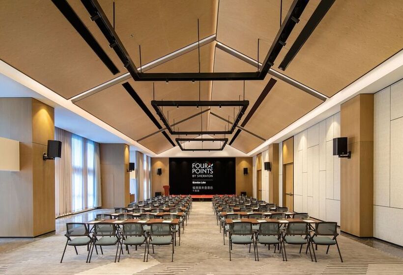 Hotel Four Points By Sheraton Qiandao Lake