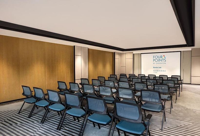 Hotel Four Points By Sheraton Qiandao Lake