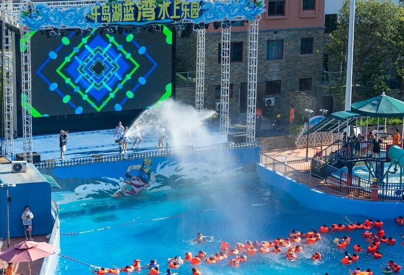 Hotel Four Points By Sheraton Qiandao Lake