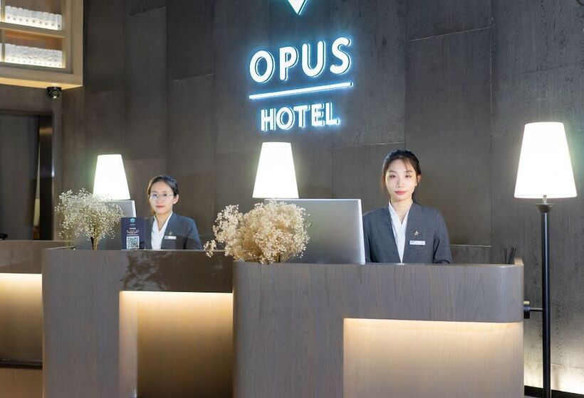 호텔 Jiangmen Opus