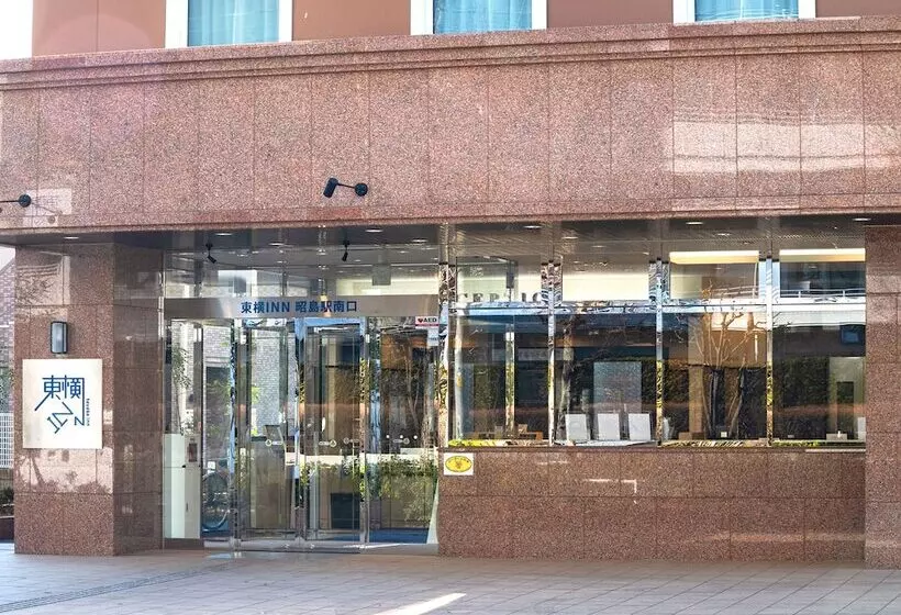 Hotelli Toyoko Inn Tokyo Akishimaeki Minamiguchi