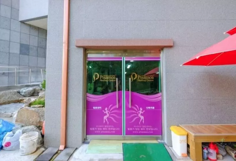 Asan Pisamoa Healing Center Pension