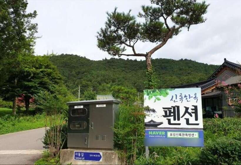 Boseong Shillok Hanok Pension