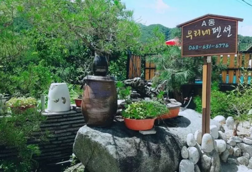Namwon Kids Pool Villa Woorine Pension
