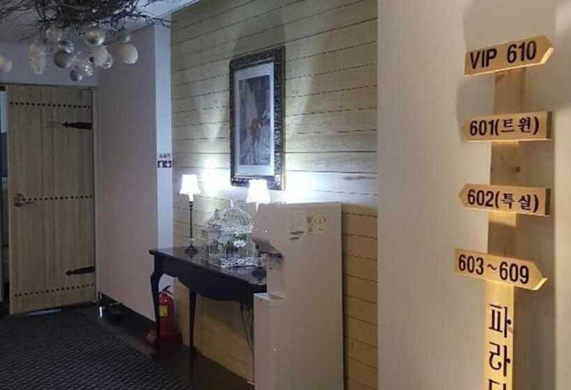 ペンション Asan Paradise