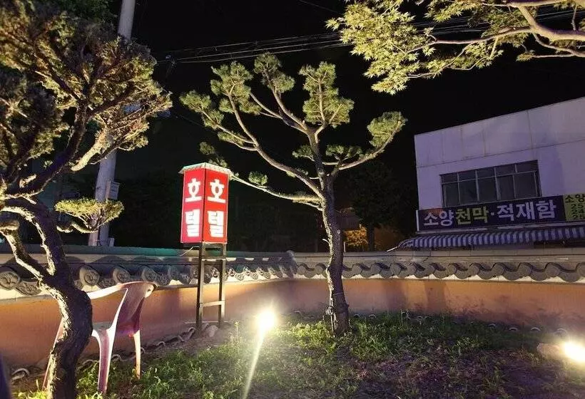 مُتل Chuncheon Soyanggang