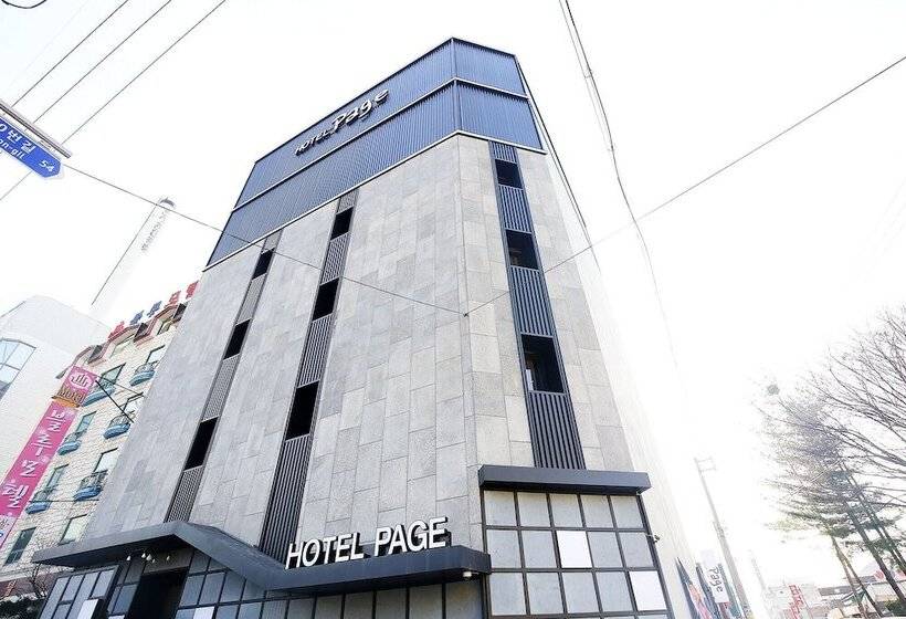 مُتل Daejeon Sintanjin Page