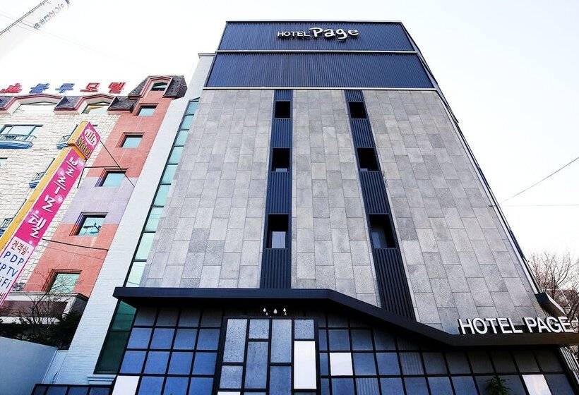 مُتل Daejeon Sintanjin Page