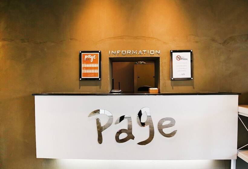 مُتل Daejeon Sintanjin Page