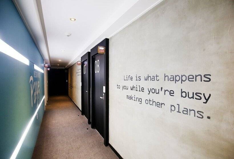 مُتل Daejeon Sintanjin Page