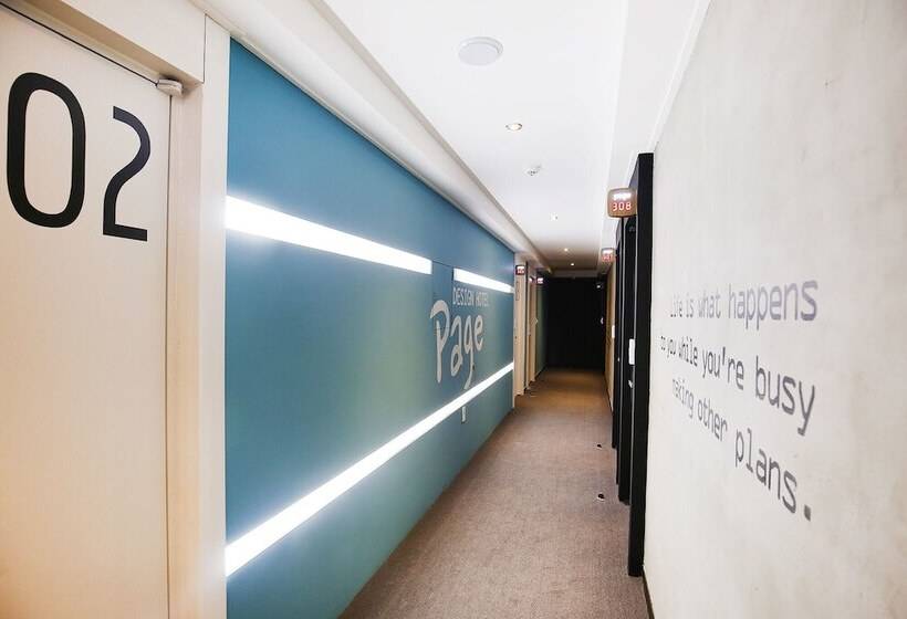 مُتل Daejeon Sintanjin Page