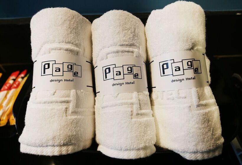 مُتل Daejeon Sintanjin Page