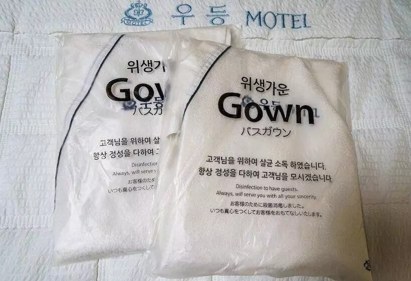 モーテル Goseong Woodeung
