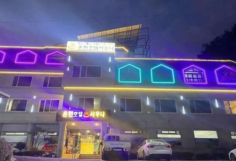 Motelli Hadong Hot Spring Hotel Sauna