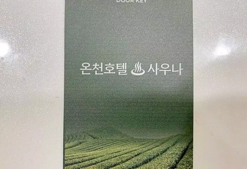 Motelli Hadong Hot Spring Hotel Sauna