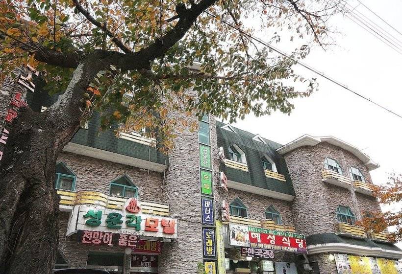 モーテル Hadong Seongungak