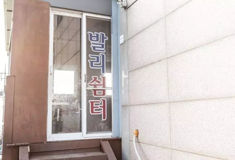 مُتل Hwaseong Bali