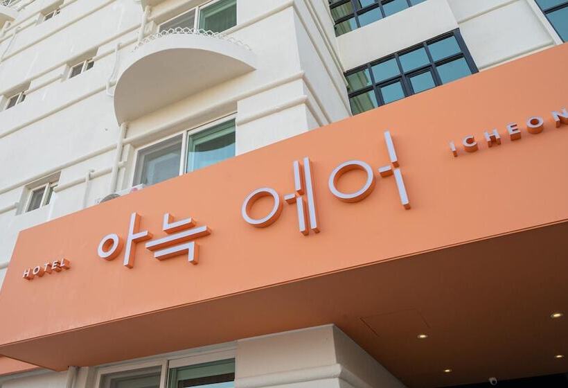 מוטל Icheon Cozy Air Hotel Seolbong Lake
