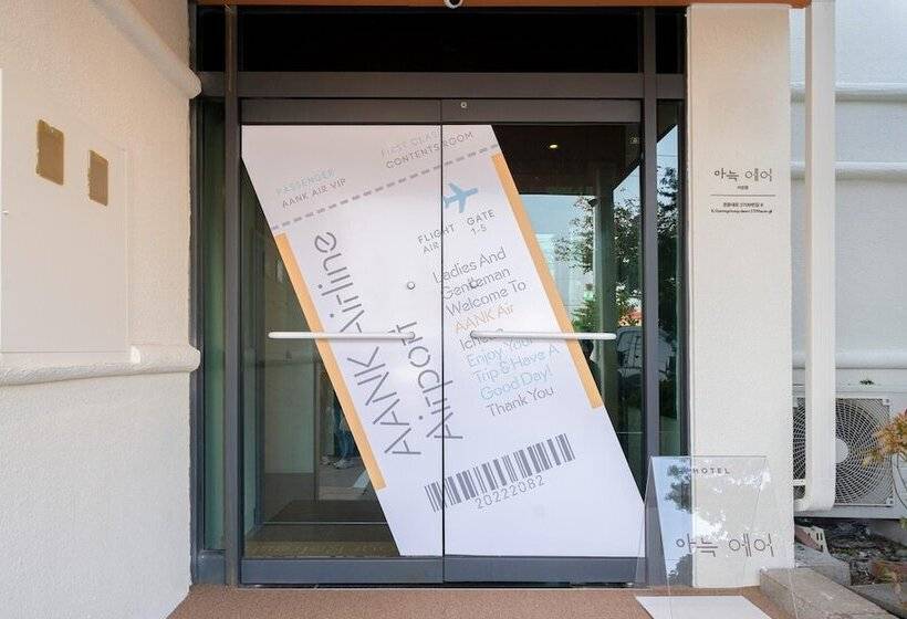 מוטל Icheon Cozy Air Hotel Seolbong Lake