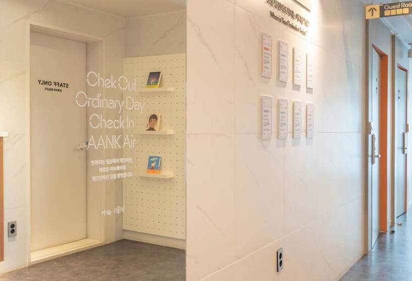 מוטל Icheon Cozy Air Hotel Seolbong Lake