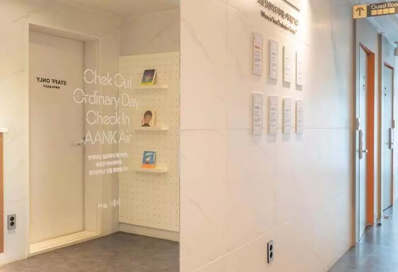 モーテル Icheon Cozy Air Hotel Seolbong Lake