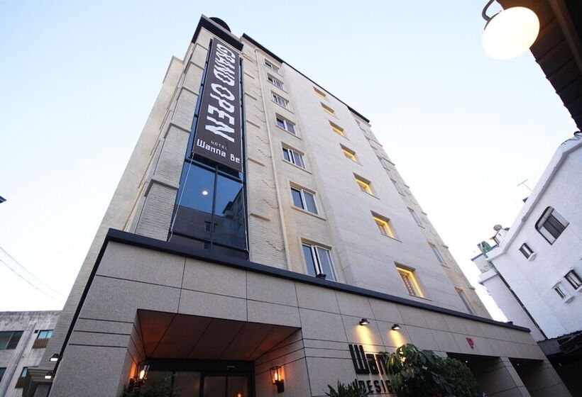 Motel Jeonju Deokjindong Hotel Wannabe