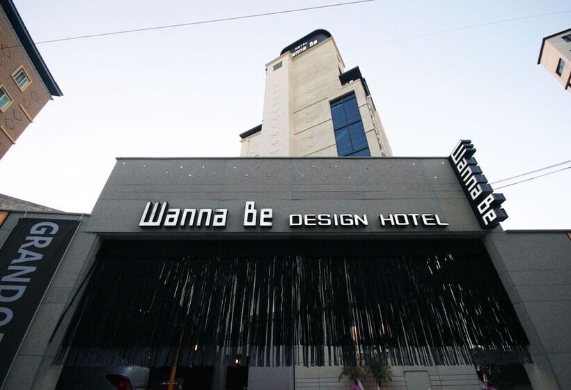 Motel Jeonju Deokjindong Hotel Wannabe