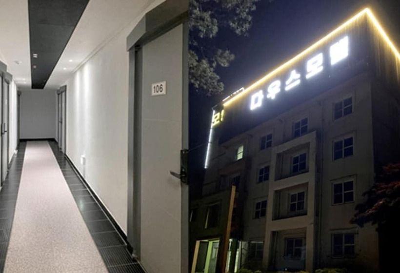 Motel Seosan Daus