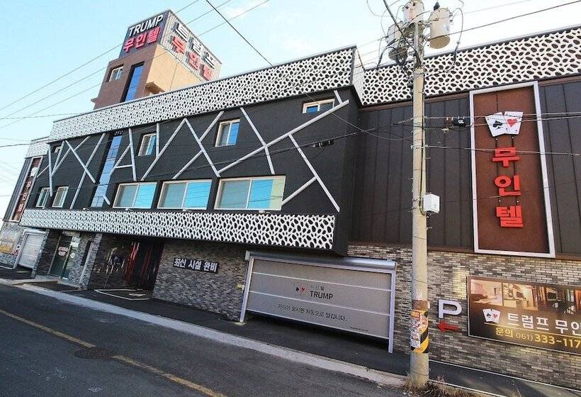 Naju Trump Self Check In Motel