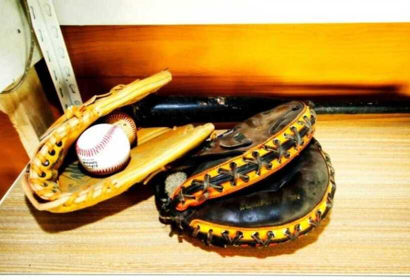 Pensión Taean Oull Bed And Breakfast