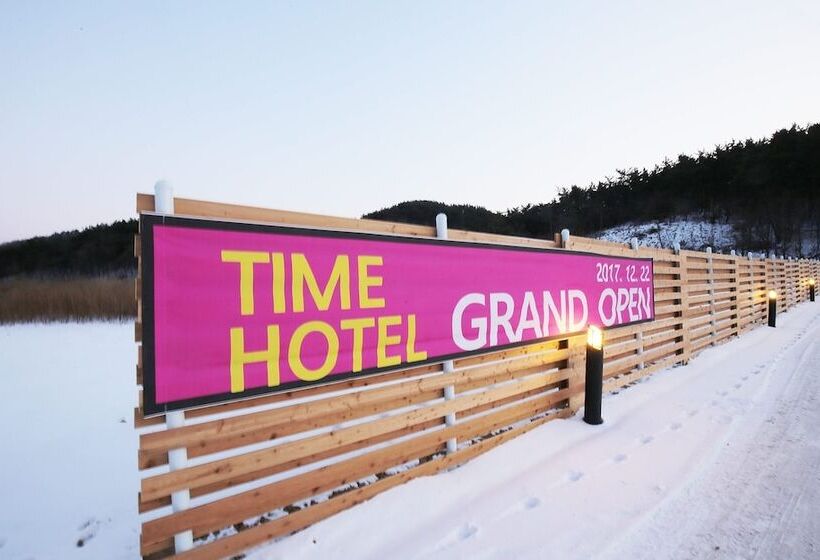 Seosan Time Motel