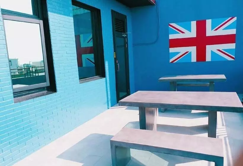 پانسیون Fangliao Chun Lai Homestay