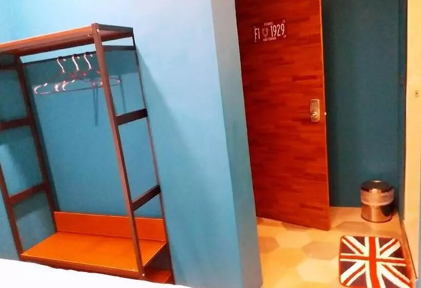 پانسیون Fangliao Chun Lai Homestay