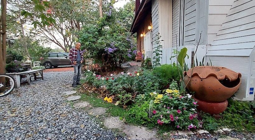 Pension Village Homestay