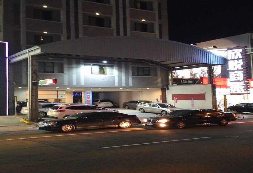 هتل Xinyue Business