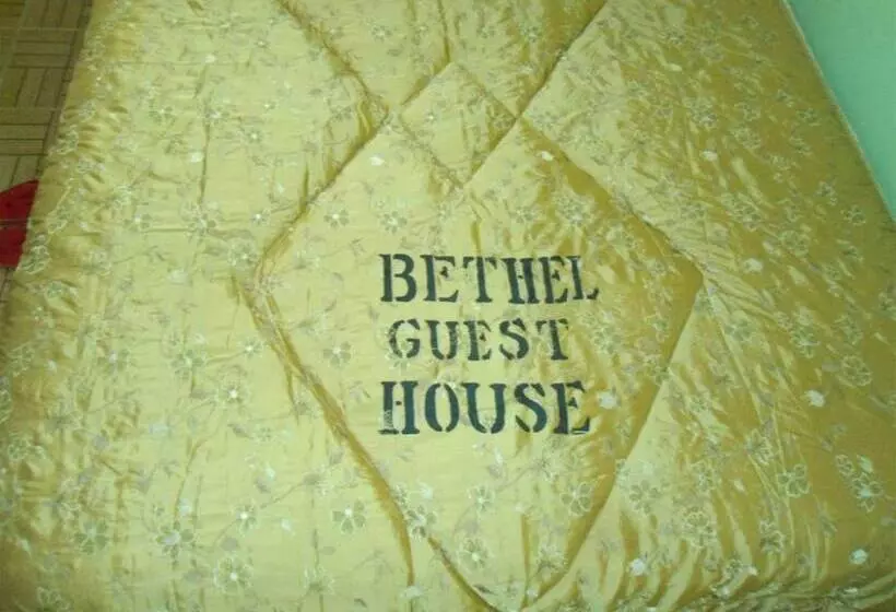 پانسیون Bethel Christian Guest House