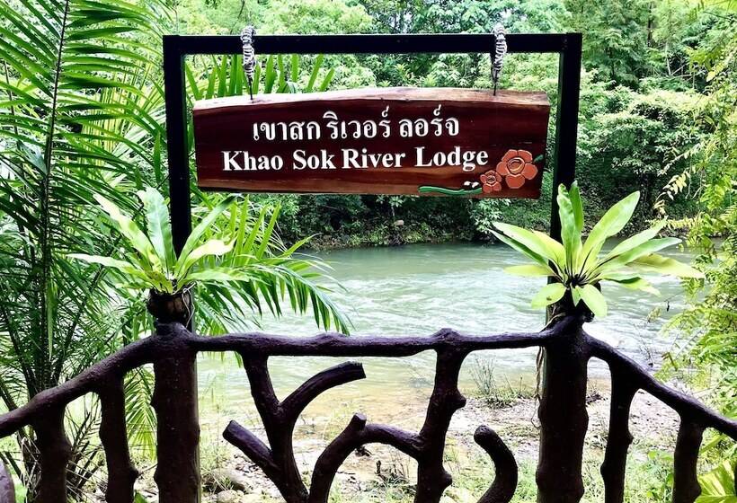 فندق Khao Sok River & Jungle Resort