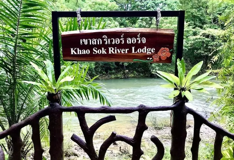 ホテル Khao Sok River & Jungle Resort