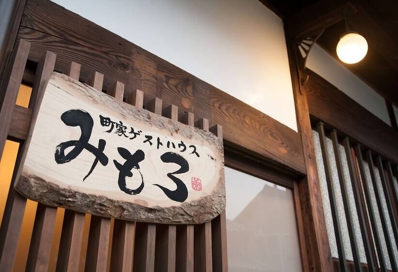 פנסיון Machiya Guest House Mimoro