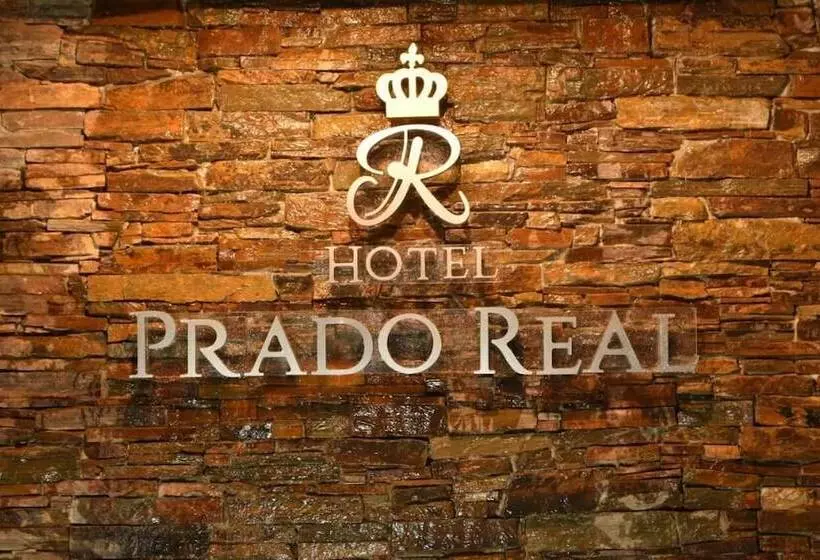 ホテル Prado Real