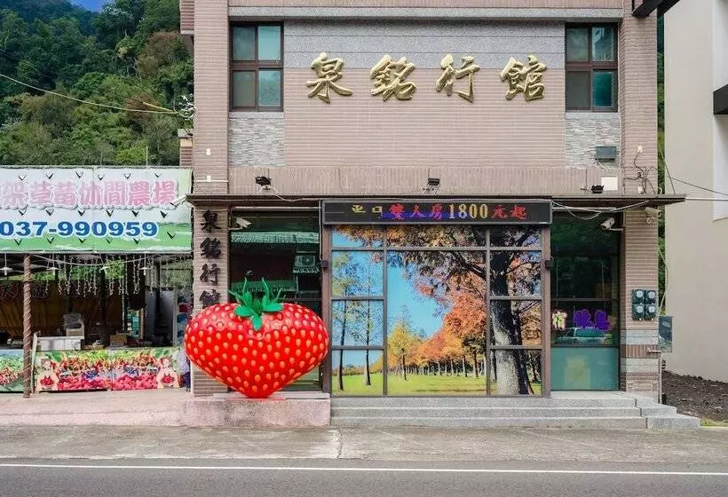 Quan Ming B&b