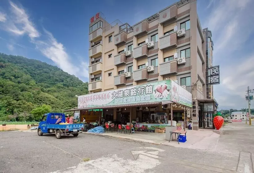 Quan Ming B&b